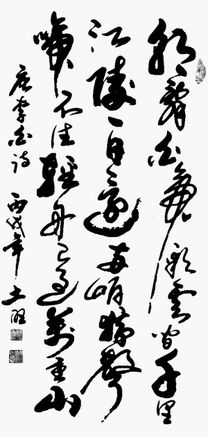 關(guān)于熟能生巧的詩句李白寫的