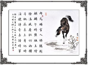 李賀關于馬的詩句,李賀借馬抒情的詩句,關于李賀的詩句