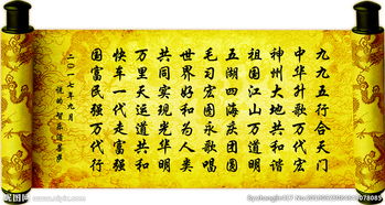 關(guān)于老來的詩(shī)句