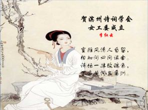 關于介紹濱州的詩句