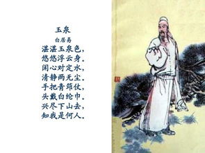健康養(yǎng)生的經(jīng)典詩(shī)句,古代健康養(yǎng)生的詩(shī)句,健康養(yǎng)生的原創(chuàng)詩(shī)句