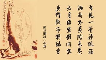 祝福平安的古詩句