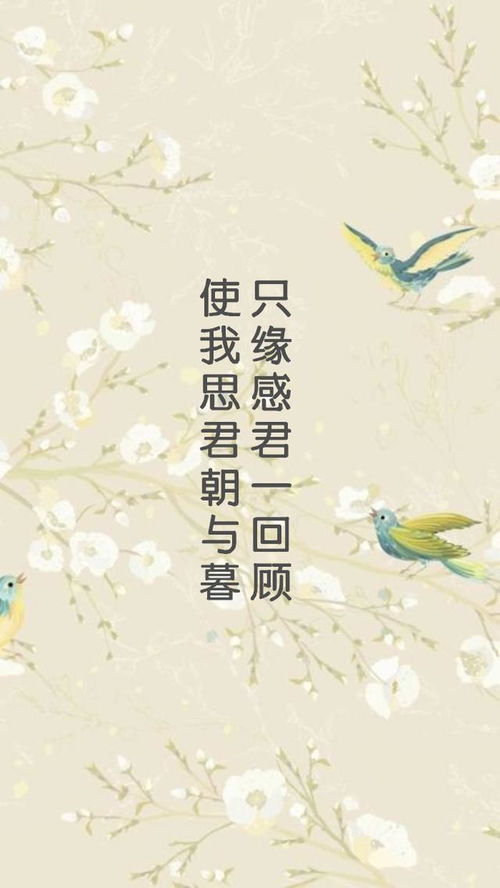 詩句