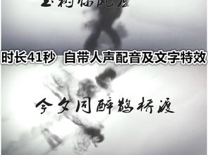 關(guān)于婚禮的唯美詩句
