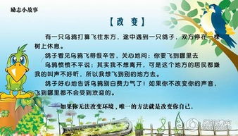 贊美筍的堅強古詩句子