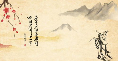 關于風的詩句有出處