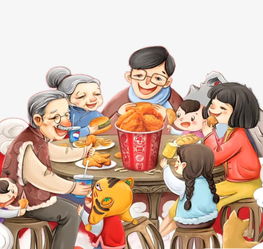 關(guān)于家人團(tuán)聚的現(xiàn)代詩句