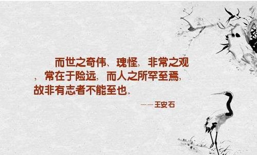 人跡罕至寫(xiě)出恰當(dāng)?shù)墓旁?shī)句
