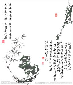 關于磐石的詩句描寫磐石的詩
