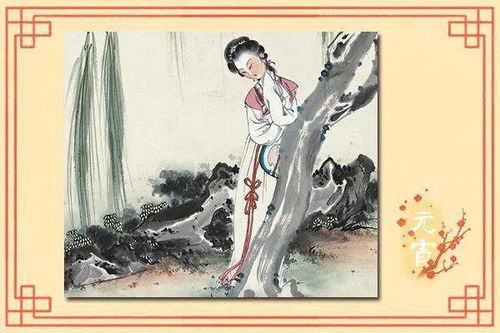 古詩,詩句,風俗