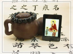 關于茶和佛的詩句