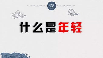 關于科技讓生活更美好的詩句,關于微笑讓生活更美好的詩句,閱讀讓生活更美好的詩句