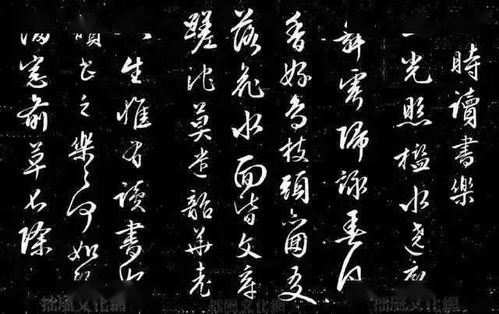 描寫讀書之樂(lè)的詩(shī)句,形容讀書之樂(lè)的詩(shī)句,描寫兒童讀書之樂(lè)的詩(shī)句