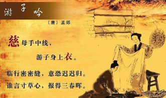 關于山的五言古詩,山開頭的五言古詩,五言古詩4句