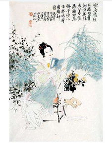 關(guān)于有學(xué)問的詩句