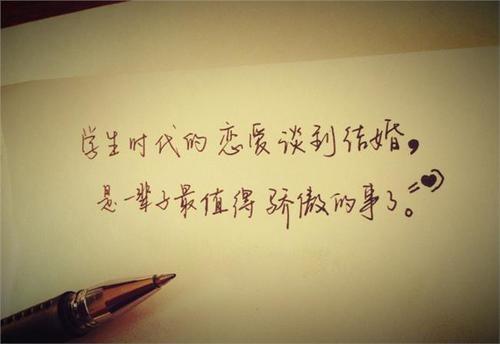 詩句,日子