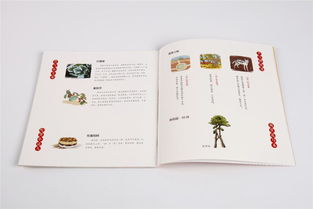 關(guān)于節(jié)氣物候的詩句