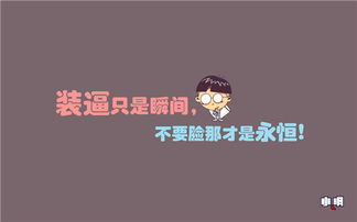詩句,評(píng)價(jià)