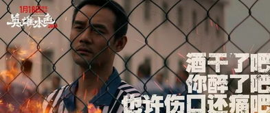 關(guān)于兄弟道義的詩句