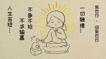 詩句,賈祥云