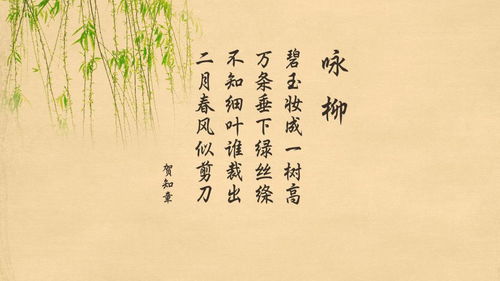 帶時字的古詩句