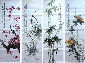 詩句,句子,于梅蘭