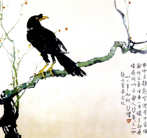 關(guān)于父母情深的詩句