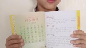 出塞,古詩,詩句