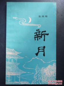 關(guān)于雨的聲音的詩句