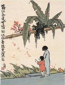 表達(dá)對(duì)老師感激之情的古詩(shī)句