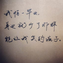 贈(zèng)與學(xué)生學(xué)生的古詩句