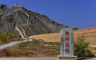 關于懸壁長城的詩句