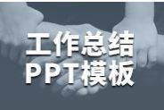 柳樹的贊美古詩(shī)句