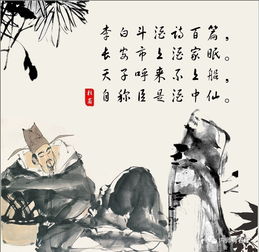 杜甫的古詩詩句