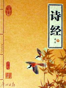 描寫武漢東湖的詩句,描寫武漢風景名勝的詩句,描寫武漢櫻花的詩句