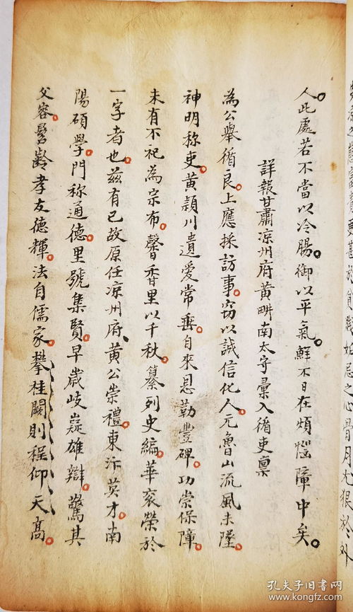 描寫(xiě)雪的詩(shī)句古詩(shī)大全自創(chuàng),描寫(xiě)雪的詩(shī)句古詩(shī)大全,贊美雪的詩(shī)句古詩(shī)大全