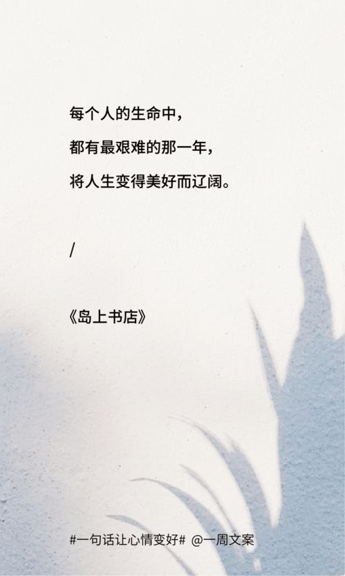 表達(dá)感情的古詩句,感情古詩句大全,思鄉(xiāng)感情的古詩句