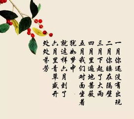極美的古詩句子