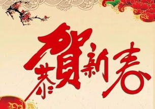 詩句,春節(jié),大全