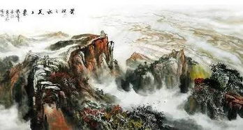 關(guān)于不羈大笑的詩句