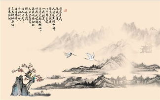 詩(shī)句,含有