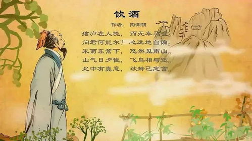 關(guān)于六一的詩詞詩句