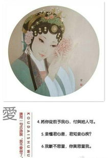 愛(ài)自己的古詩(shī)句子,愛(ài)生活愛(ài)自己的古詩(shī),善待自己愛(ài)自己的古詩(shī)