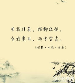 詩句,于秀艷