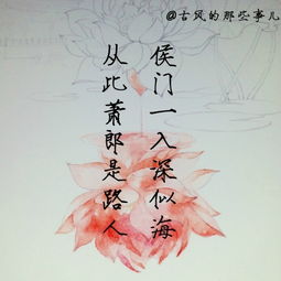 形容辛苦付出期待結(jié)果的古詩句