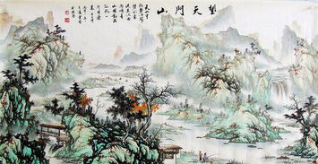 詩句,天門山