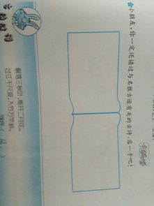 關(guān)于名勝古跡的詩句古詩6