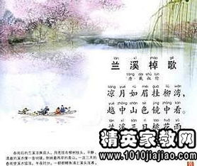 古詩(shī),詩(shī)句,優(yōu)美