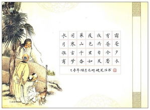 描寫草原的詩(shī)句古詩(shī),描寫草原美景的詩(shī)句古詩(shī),描寫草原的詩(shī)句古詩(shī)六句