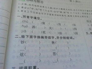 關(guān)于視死如歸的詩句有哪些